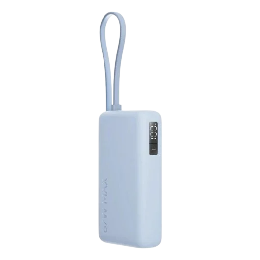 Power Bank Xiaomi 67W 10000 (Integrated Cable)