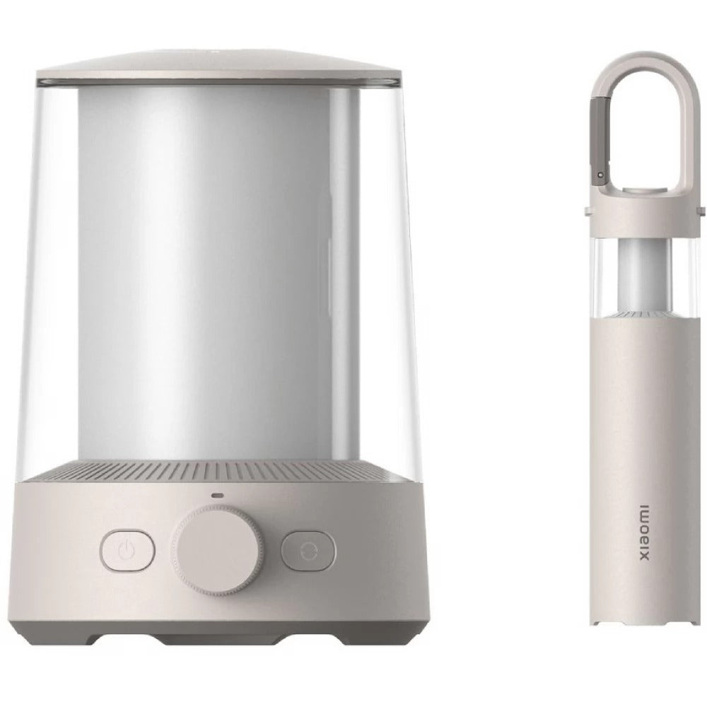 Xiaomi Multi-function Camping Lantern