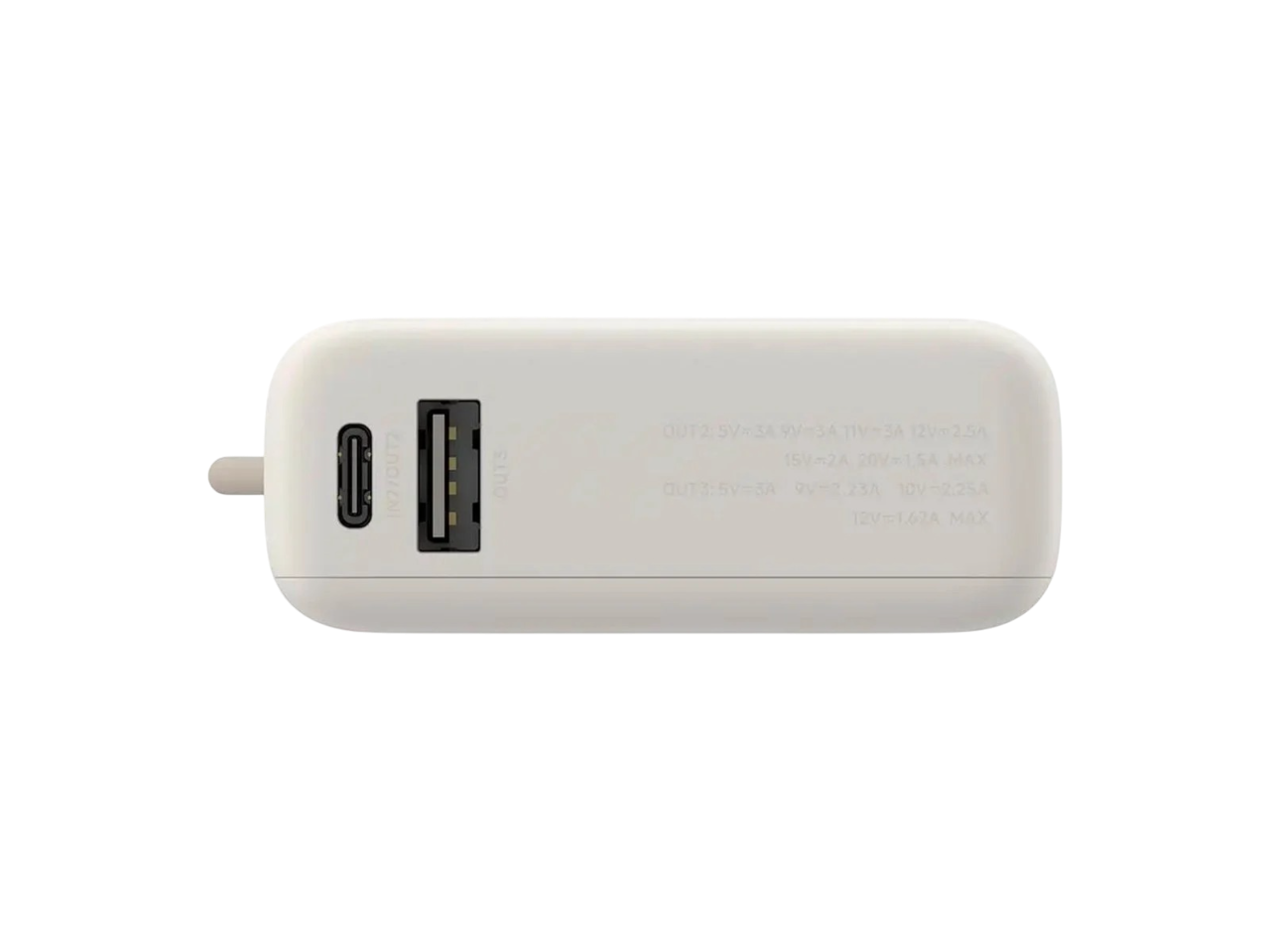 Power Bank Xiaomi 33W 10000mAh (Integrated Cable) Tan