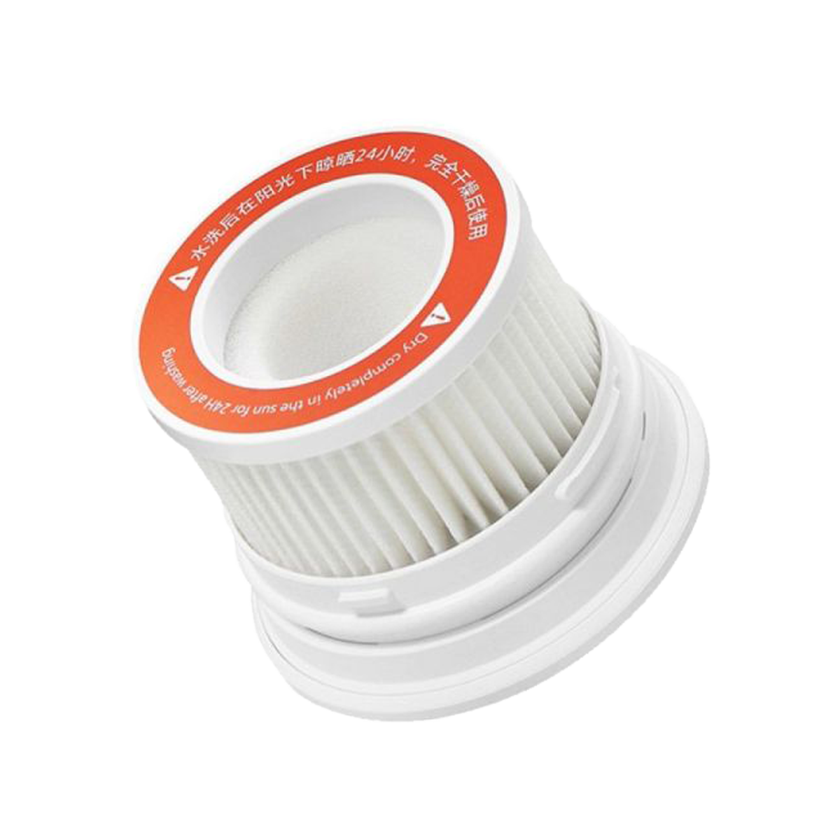 Xiaomi Vacuum Cleaner 1C HEPA
