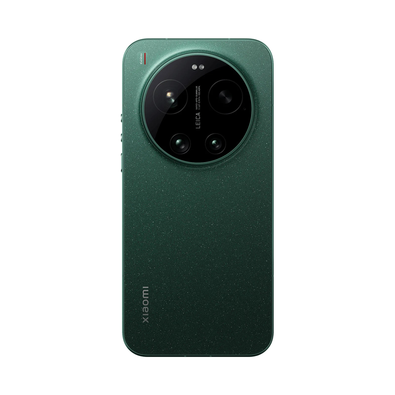 Xiaomi 17 Ultra