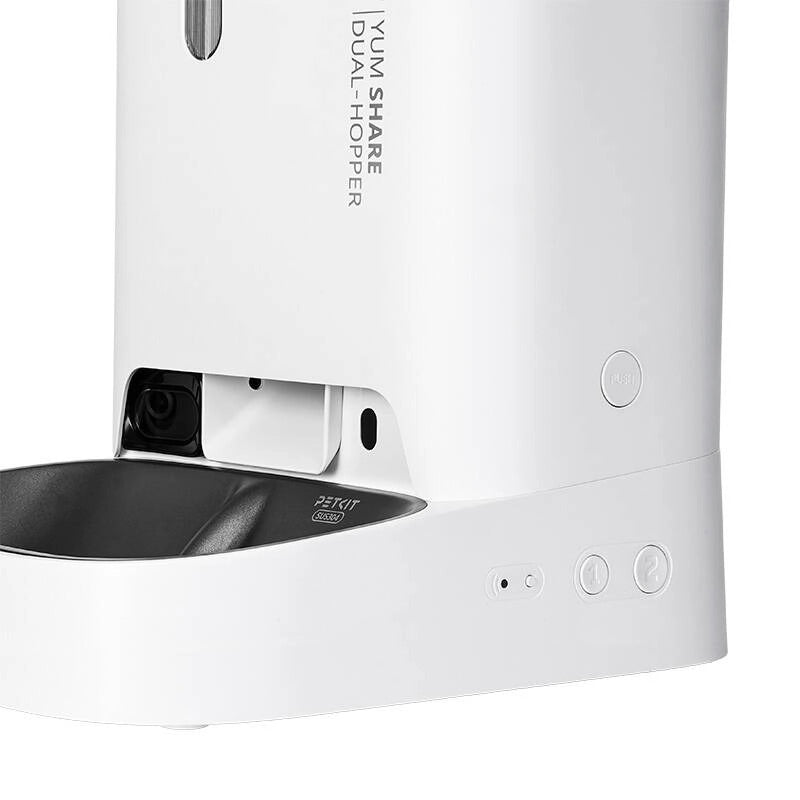 Alimentador inteligente Petkit YumShare Dual-hopper with Camera