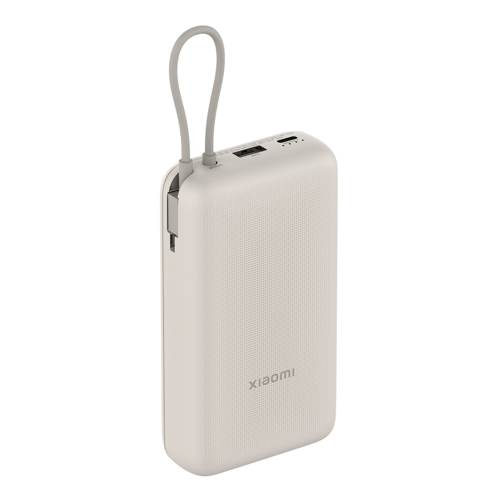 Power Bank Xiaomi 33W 20000mAh Bege