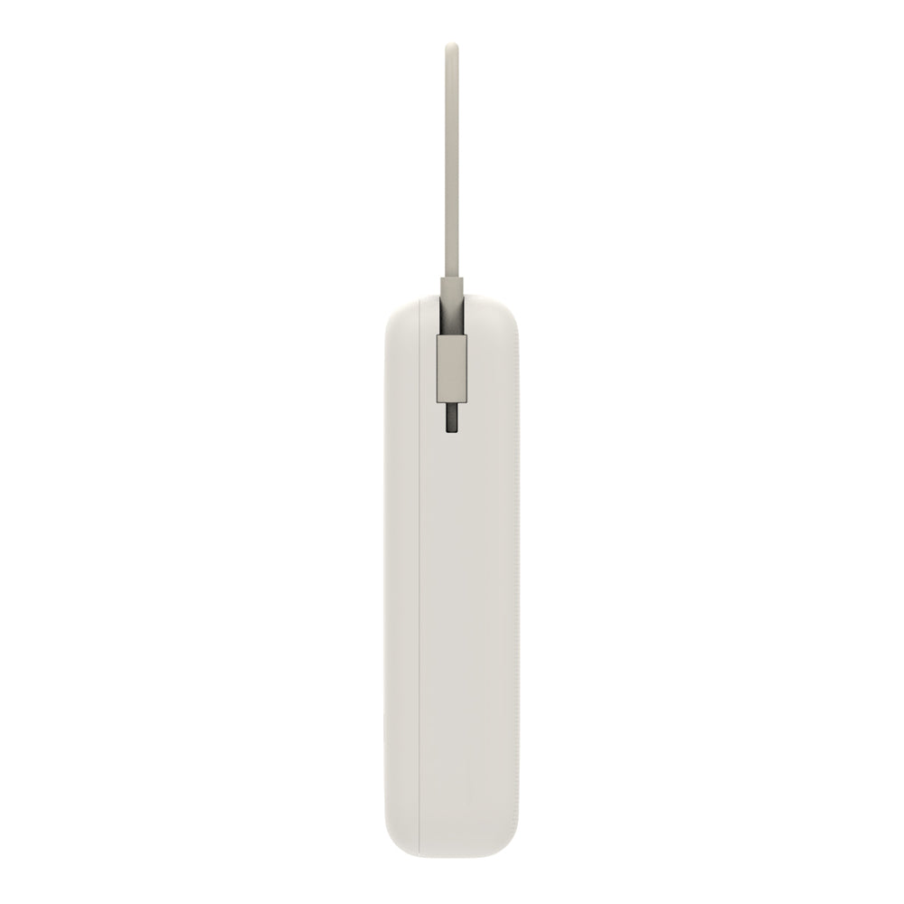 Power Bank Xiaomi 33W 20000mAh Bege