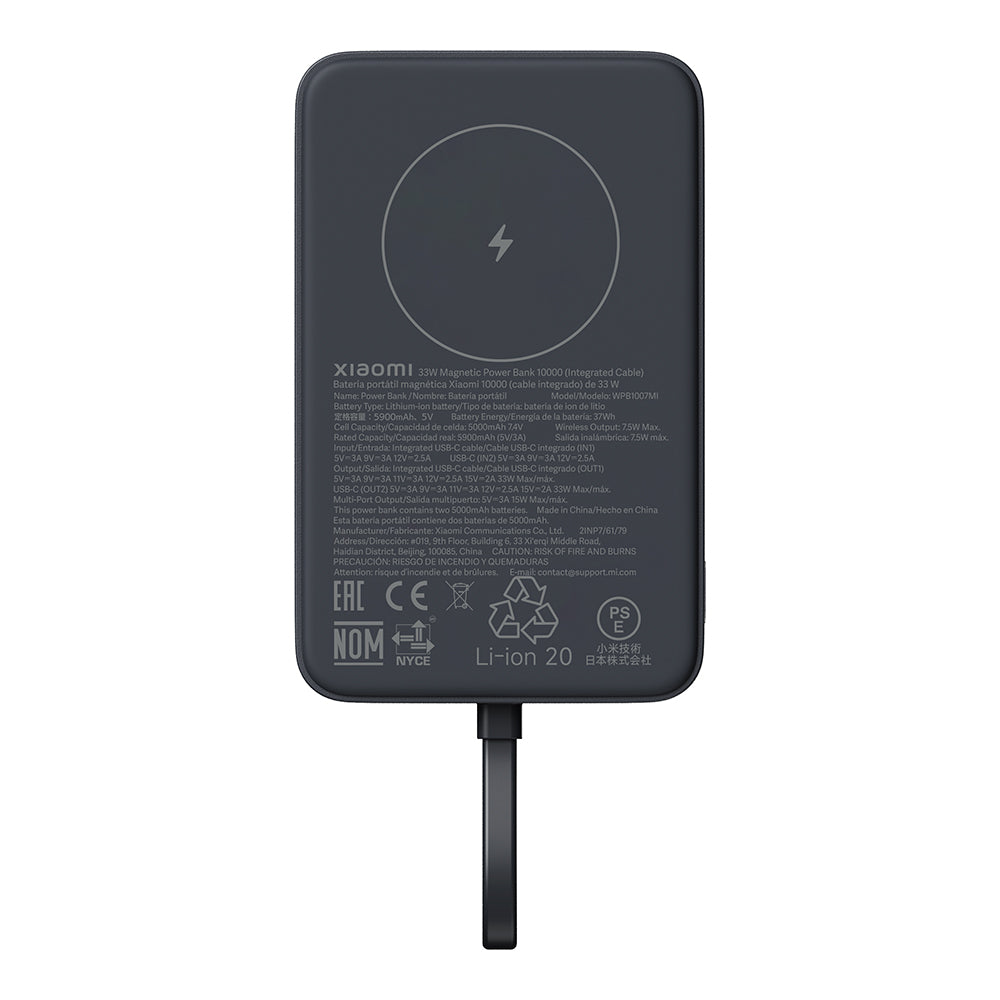 Power Bank Xiaomi 33W Magnetic 10000mAh (Integrated Cable) Gray