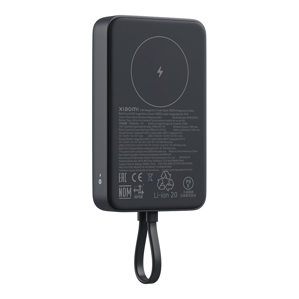 Power Bank Xiaomi 33W Magnetic 10000mAh (Integrated Cable) Gray