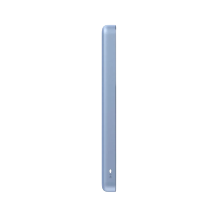 Power Bank XIAOMI Super Slim Magnetic Power Bank 5000