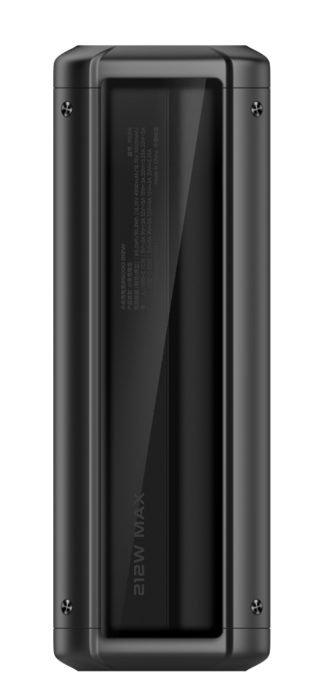 Power Bank Xiaomi 212W HyperCharge 25000mAh