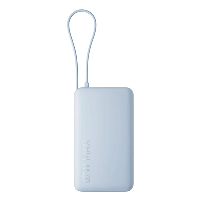 Power Bank Xiaomi 67W 10000 (Integrated Cable)