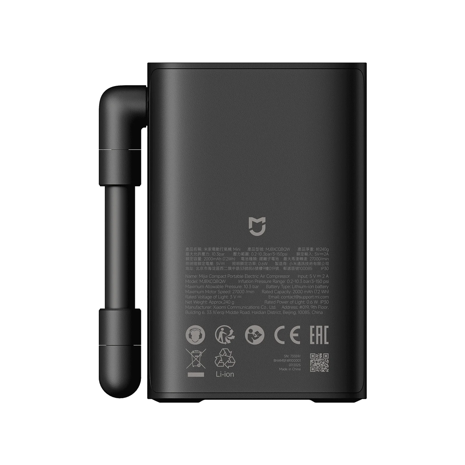 Compressor Xiaomi Compact Portable Electric Air Compressor