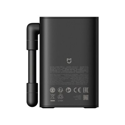 Compressor Xiaomi Compact Portable Electric Air Compressor