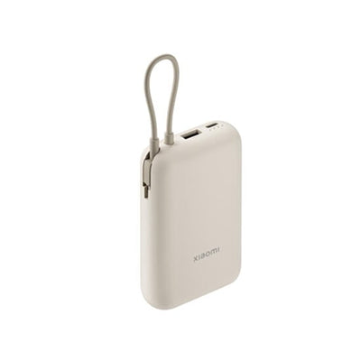 Power Bank Xiaomi 10000mAh (Integrated Cable) Tan