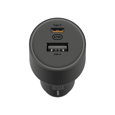 Carregador Xiaomi 67W Car Charger