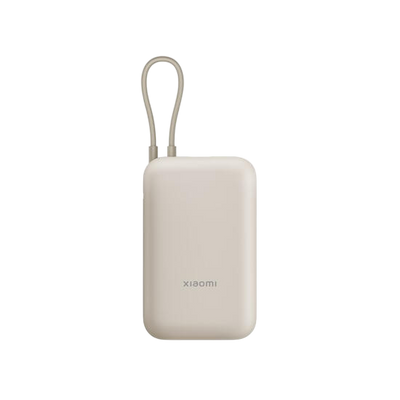 Power Bank Xiaomi 10000mAh (Integrated Cable) Tan