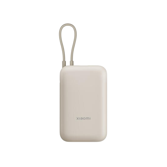 Power Bank Xiaomi 10000mAh (Integrated Cable) Tan