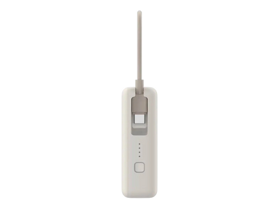 Power Bank Xiaomi 33W 10000mAh (Integrated Cable) Tan