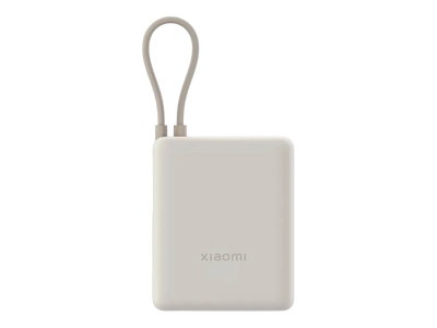 Power Bank Xiaomi 33W 10000mAh (Integrated Cable) Tan