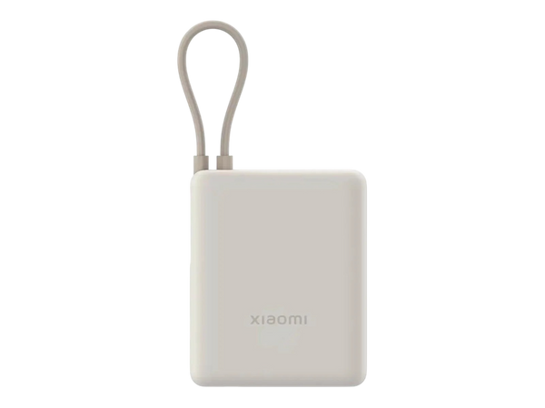 Power Bank Xiaomi 33W 10000mAh (Integrated Cable) Tan