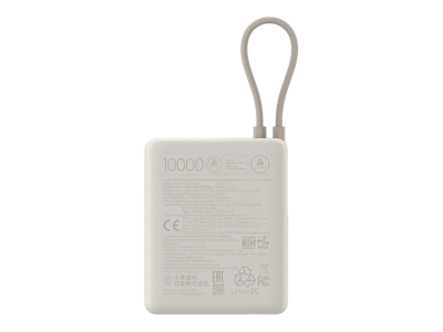 Power Bank Xiaomi 33W 10000mAh (Integrated Cable) Tan