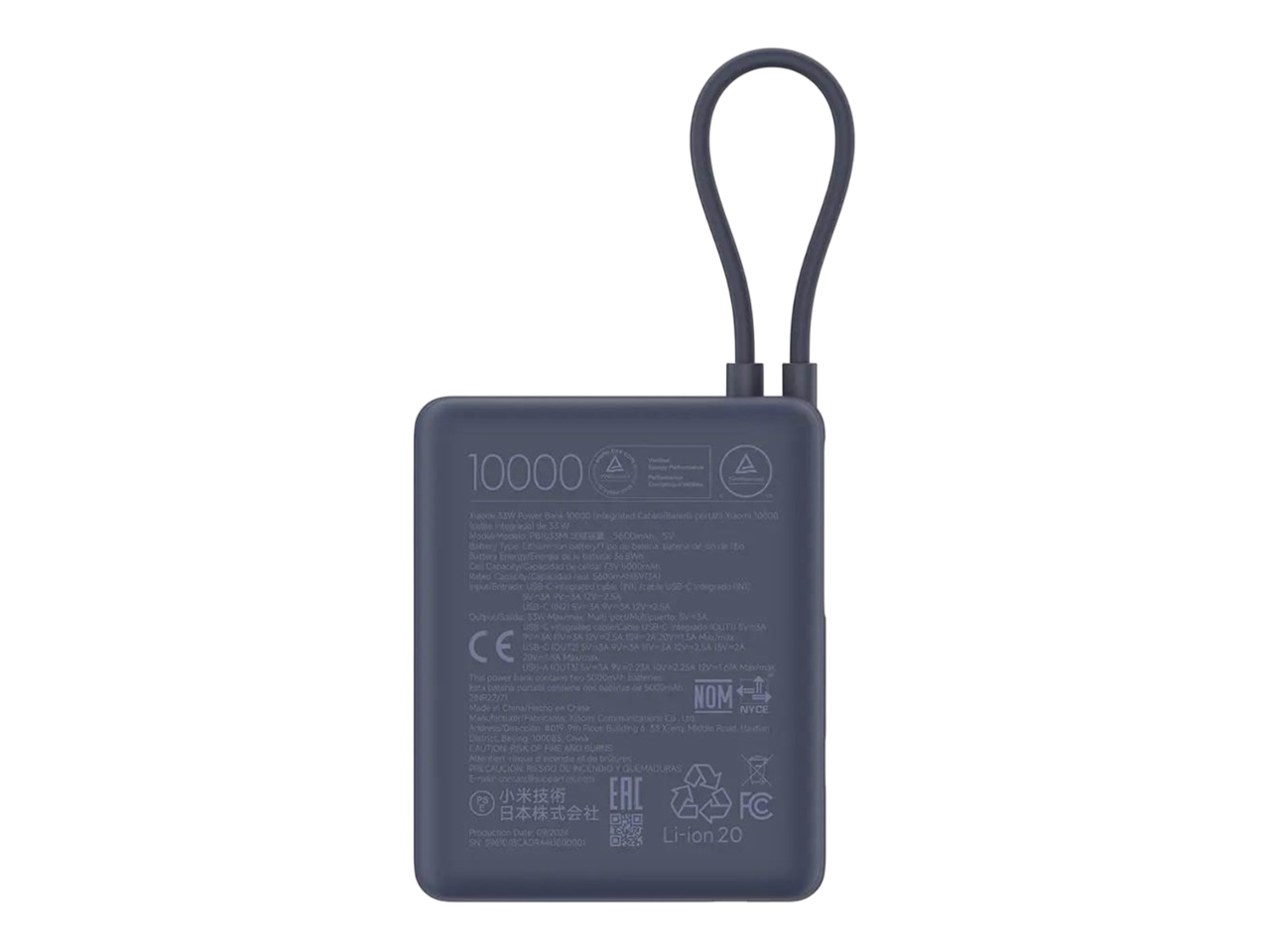 Power Bank Xiaomi 33W 10000mAh (Integrated Cable) Ice Blue