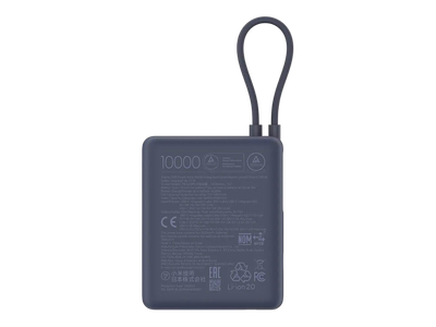 Power Bank Xiaomi 33W 10000mAh (Integrated Cable) Ice Blue