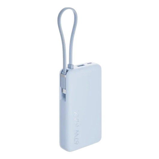 Power Bank Xiaomi 67W 10000 (Integrated Cable)