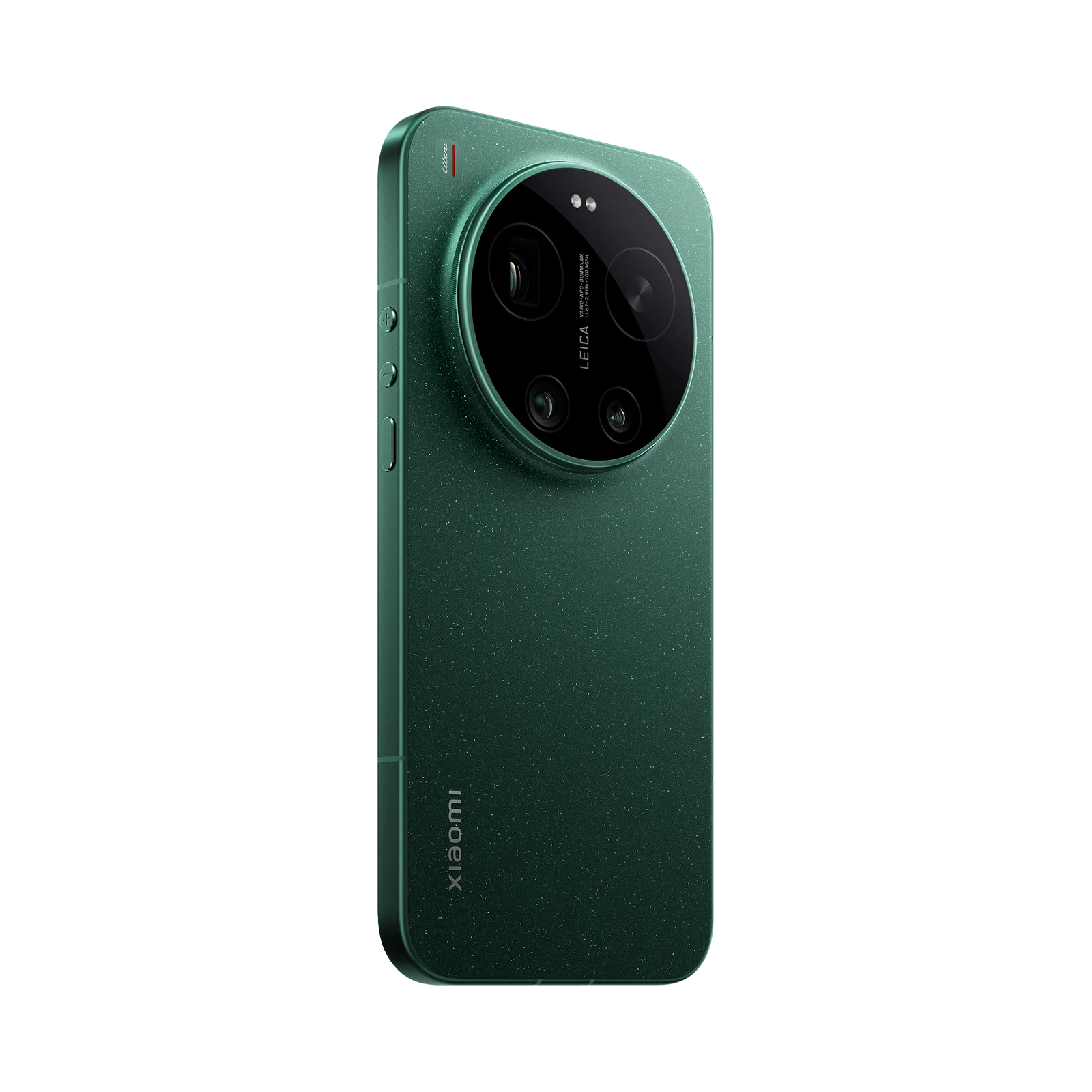 Xiaomi 17 Ultra