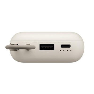 Power Bank Xiaomi 10000mAh (Integrated Cable) Tan