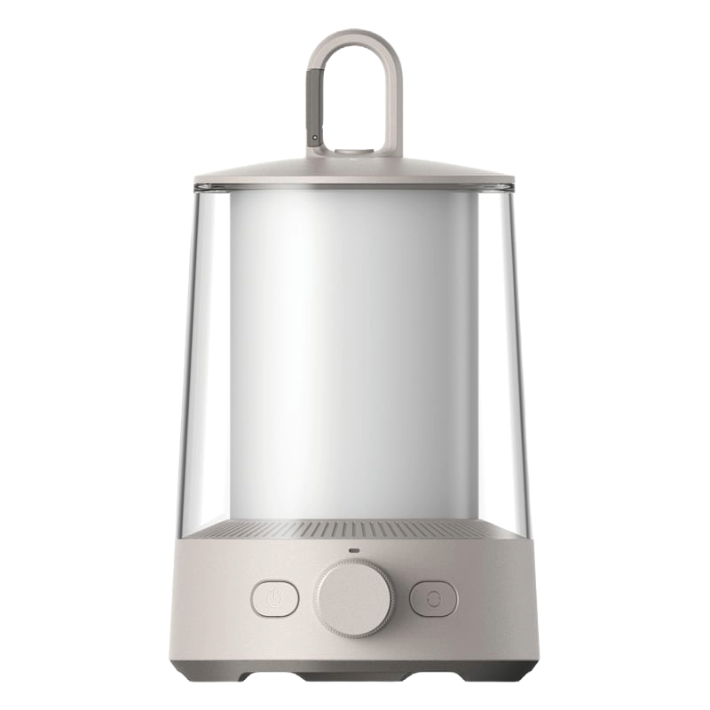 Xiaomi Multi-function Camping Lantern