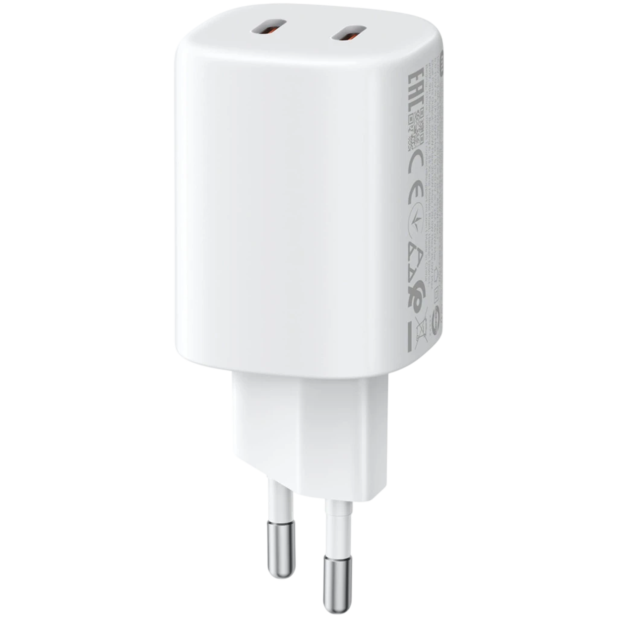 Carregador Xiaomi 45W Nano Turbo Charging Power Adapter (2-Port)