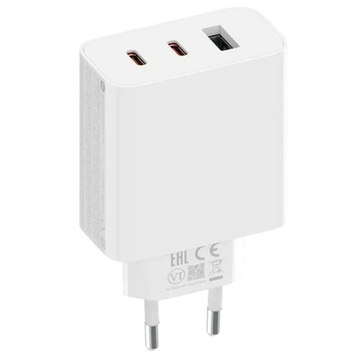 Carregador Xiaomi 67W GaN Charger 2C1A
