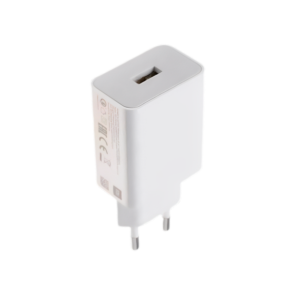 Carregador Xiaomi 22.5W (Type-A)