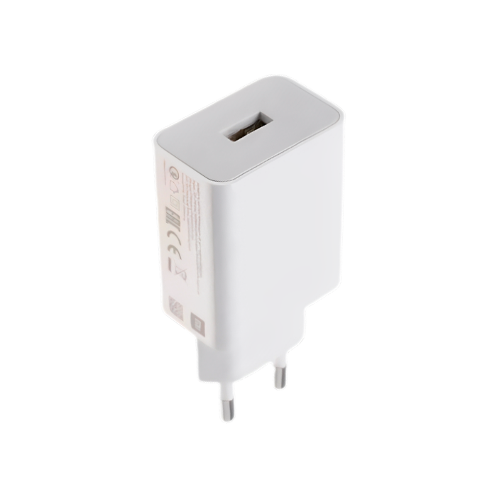 Carregador Xiaomi 22.5W (Type-A)
