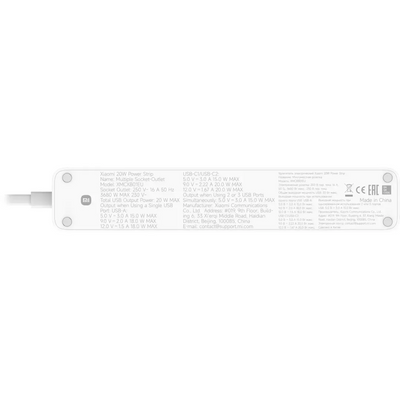 Tomada Xiaomi 20W Power Strip (2C1A) EU