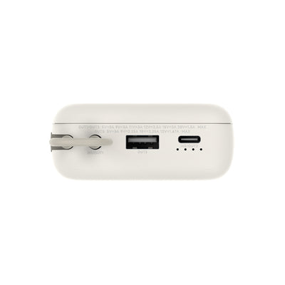 Power Bank Xiaomi 33W 20000mAh Bege