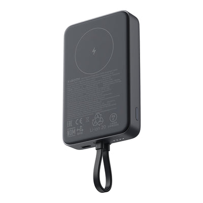 Power Bank Xiaomi 33W Magnetic 10000mAh (Integrated Cable) Gray