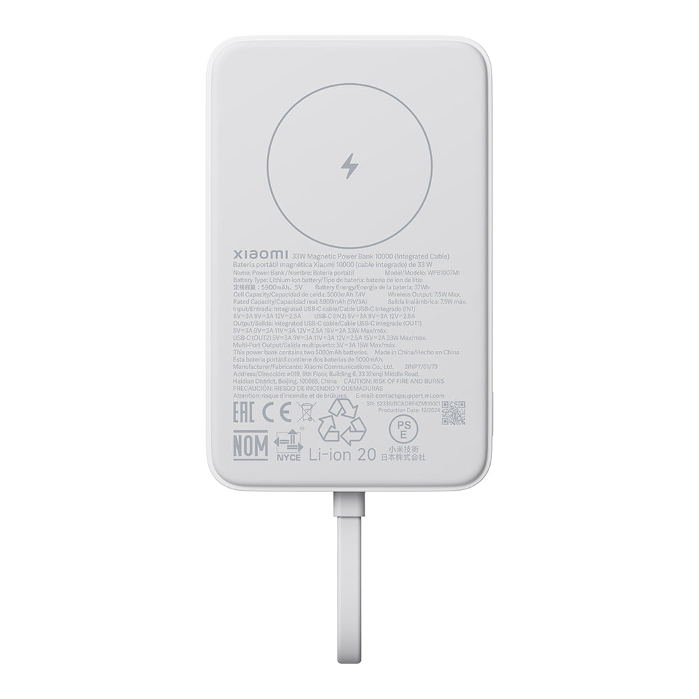Power Bank Xiaomi 33W Magnetic 10000mAh (Integrated Cable) White