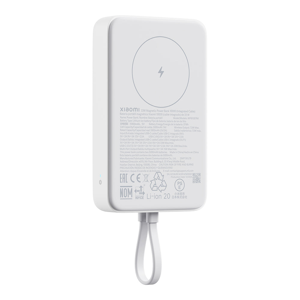 Power Bank Xiaomi 33W Magnetic 10000mAh (Integrated Cable) White