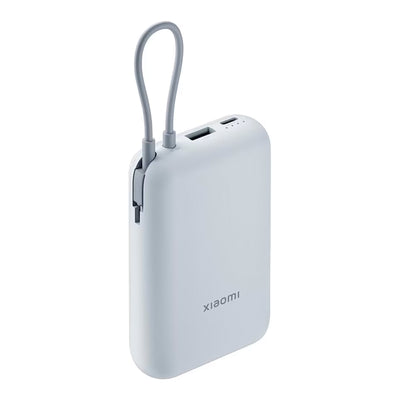 Power Bank Xiaomi 20000mAh (Integrated Cable) GL Light Gray