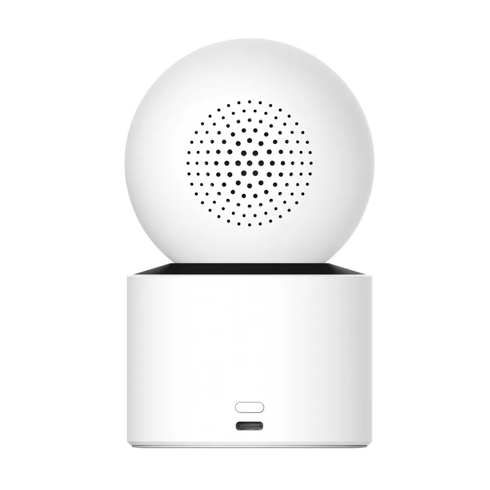 Xiaomi Smart Camera C300 Dual