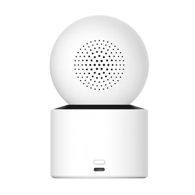Xiaomi Smart Camera C300 Dual