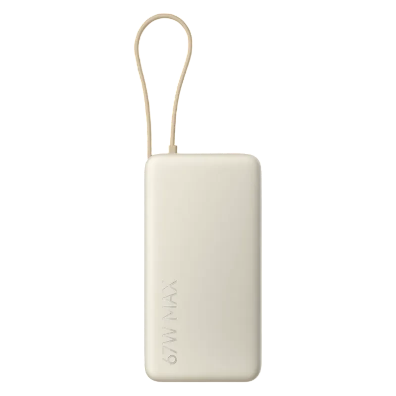 Power Bank Xiaomi 67W 20000 (Integrated Cable)