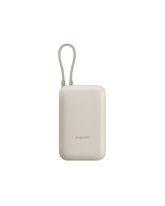 Power Bank Xiaomi 10000mAh (Integrated Cable) Tan GL