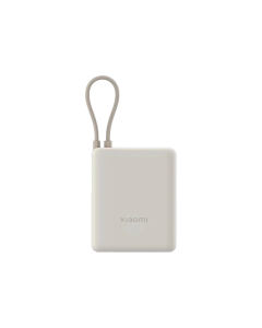 Power Bank Xiaomi 33W 10000mAh (Integrated Cable) Tan GL