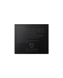 Bateria Mi Action Camera 4K Battery