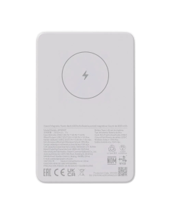 Power Bank Xiaomi Magnetic Power Bank 5000mAh GL