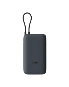 PowerBank Xiaomi 20000mAh (Integrated Cable) GL Dark Gray