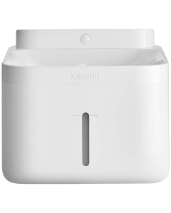 Fonte de Água Xiaomi Smart Pet Fountain 2 White
